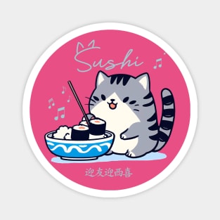 cute sushi cat musical notes Magnet